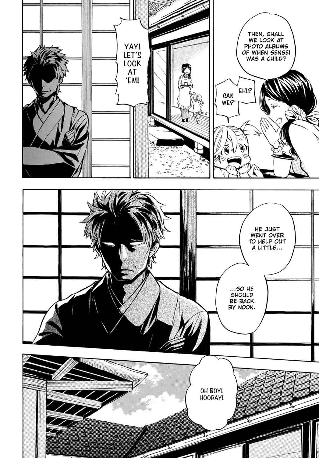 Barakamon Chapter 95 Page 4