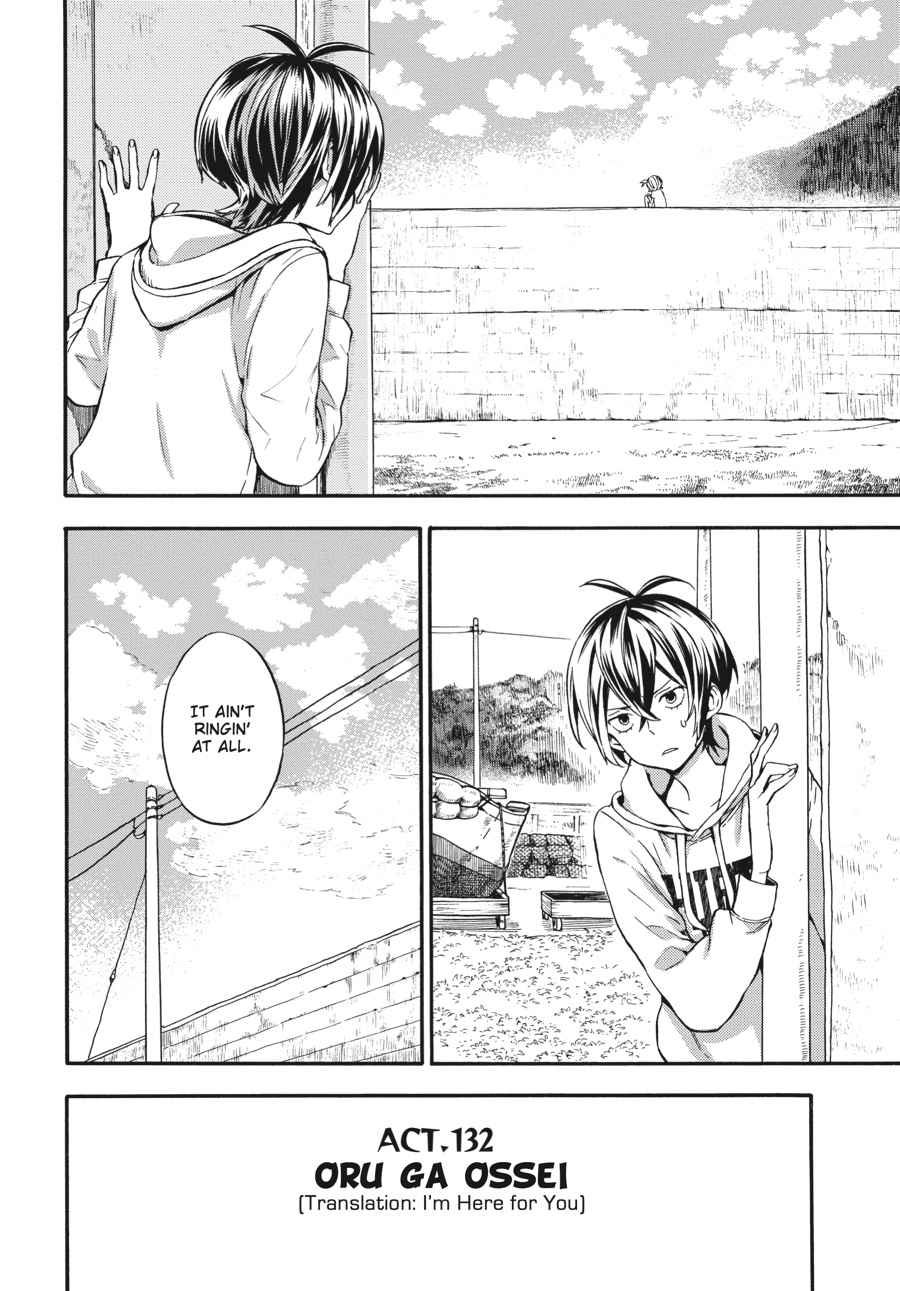 Barakamon Chapter 132 Page 2
