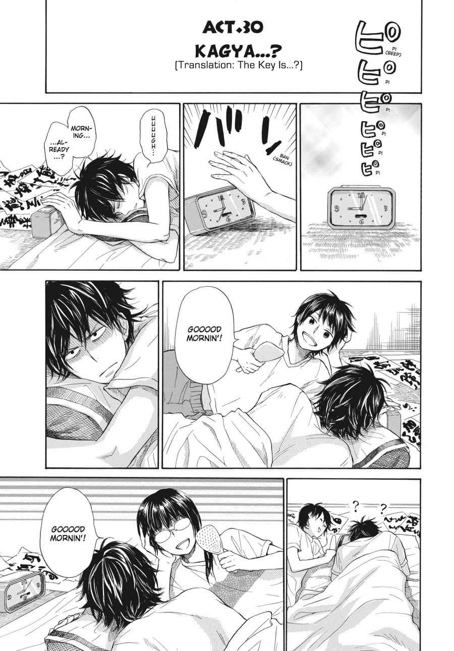 Barakamon Chapter 30 Page 1
