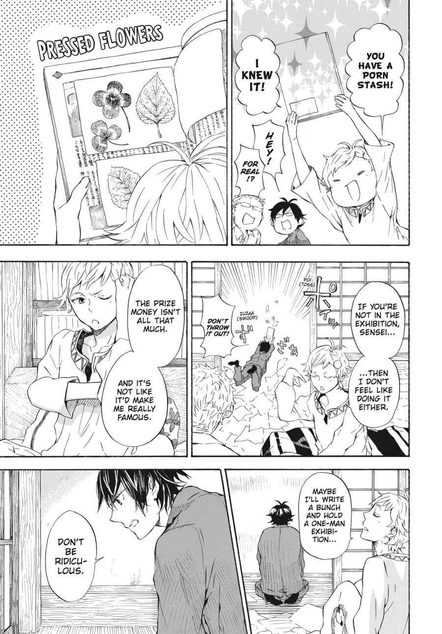 Barakamon Chapter 47 Page 13
