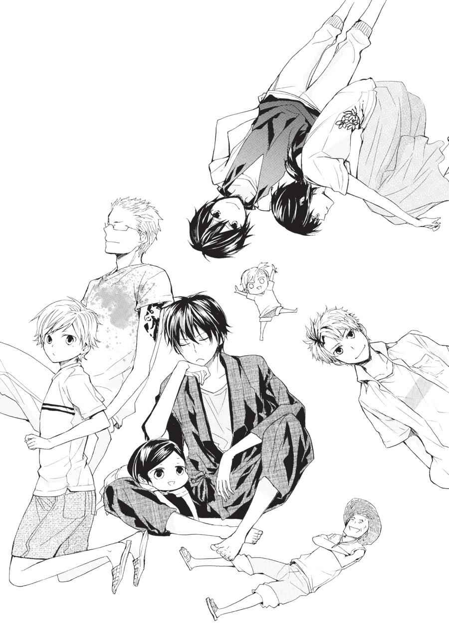 Barakamon Chapter 26.5 Page 10