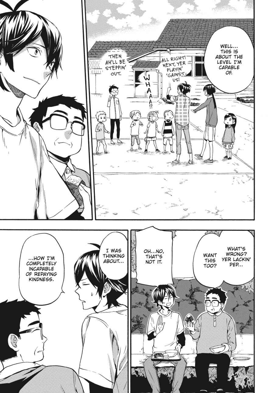 Barakamon Chapter 134 Page 15