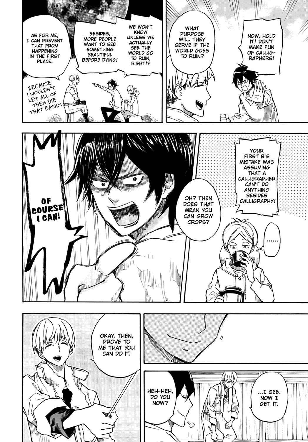 Barakamon Chapter 84 Page 14