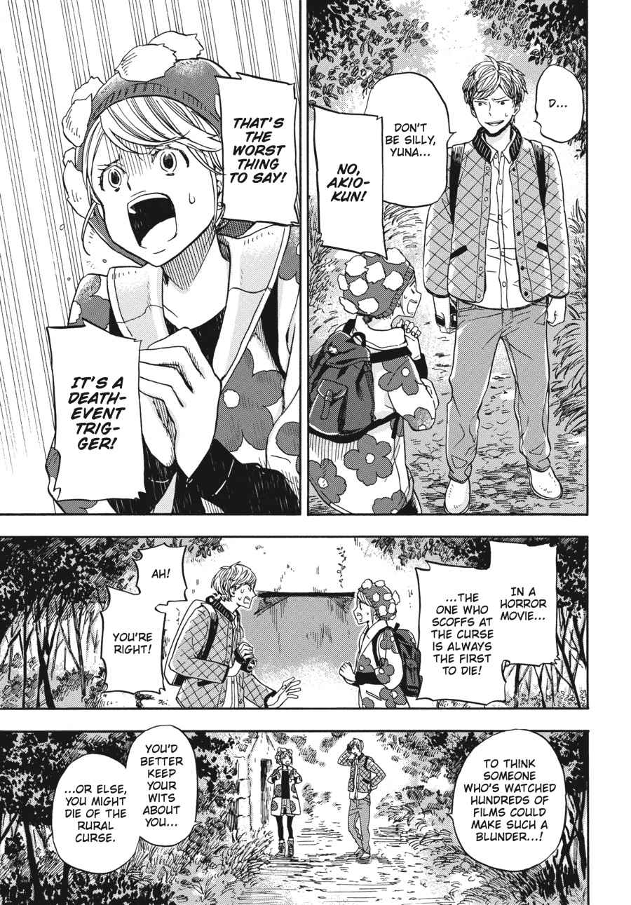 Barakamon Chapter 124 Page 11