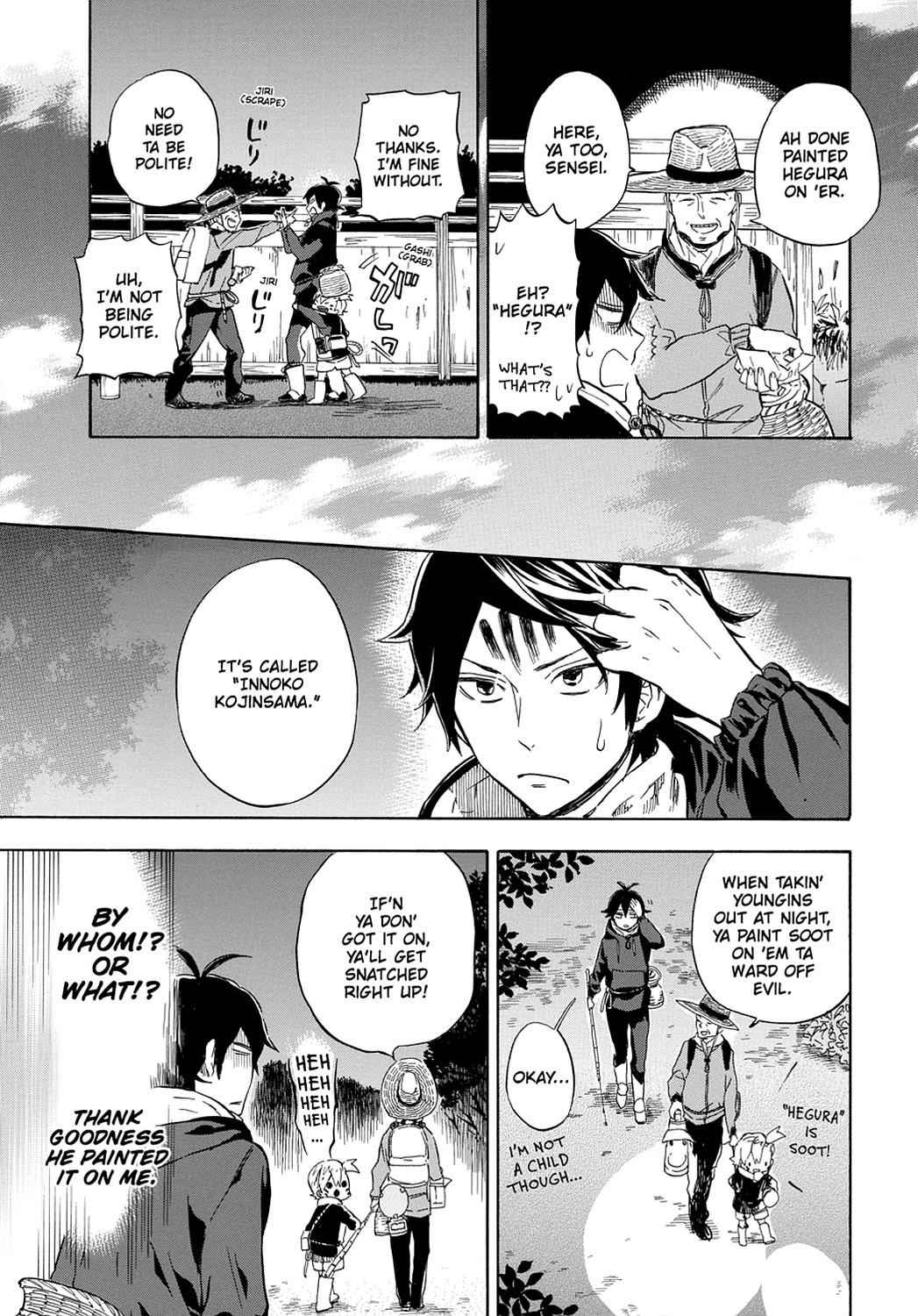 Barakamon Chapter 87 Page 5
