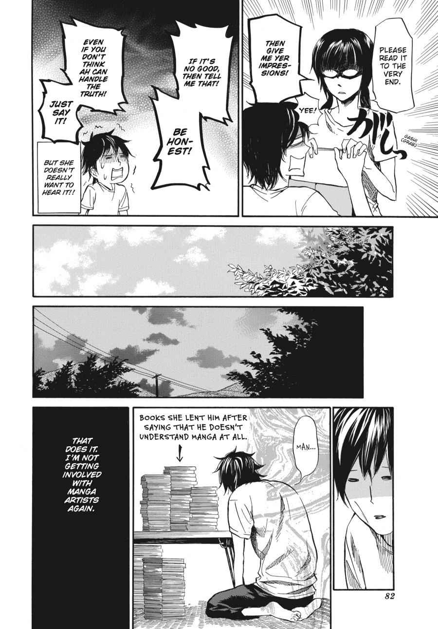 Barakamon Chapter 13 Page 6