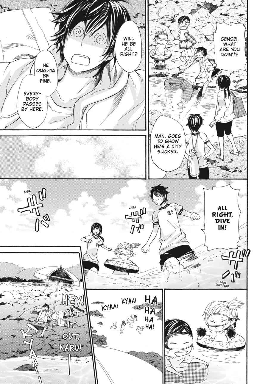 Barakamon Chapter 18 Page 7