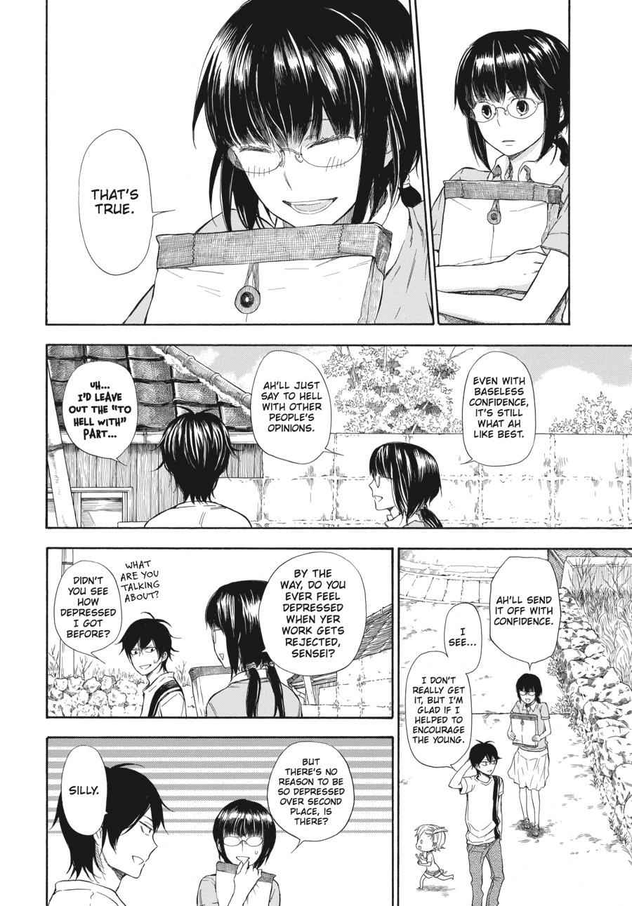 Barakamon Chapter 35 Page 12