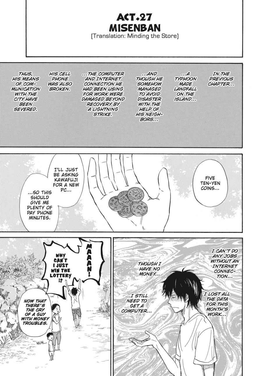 Barakamon Chapter 27 Page 4