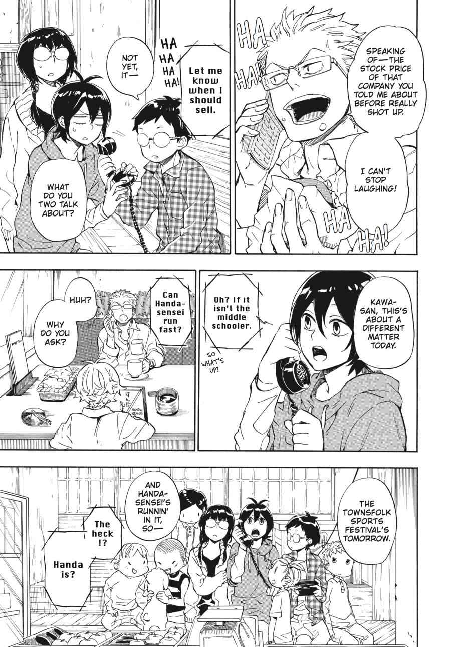 Barakamon Chapter 73 Page 15