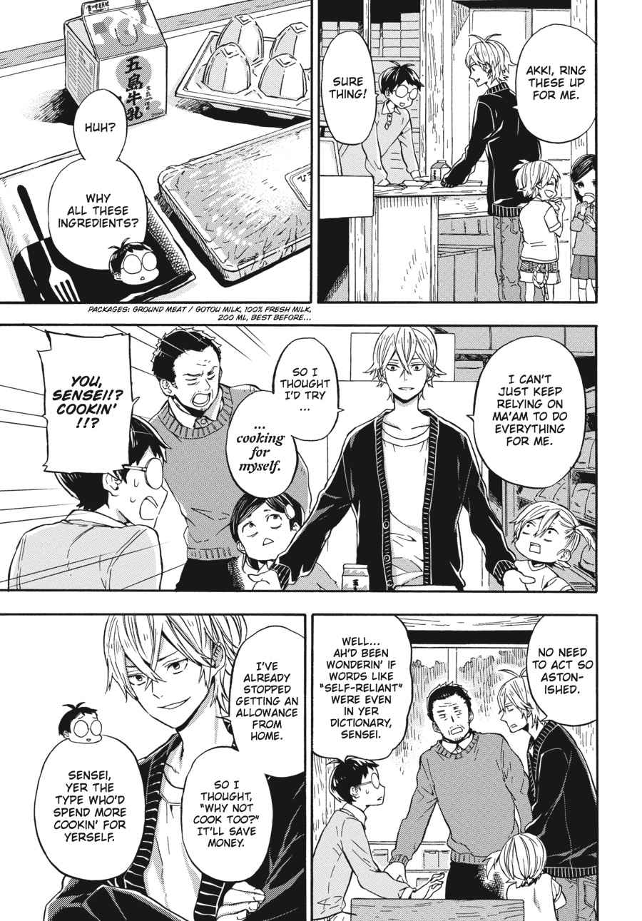 Barakamon Chapter 123 Page 3