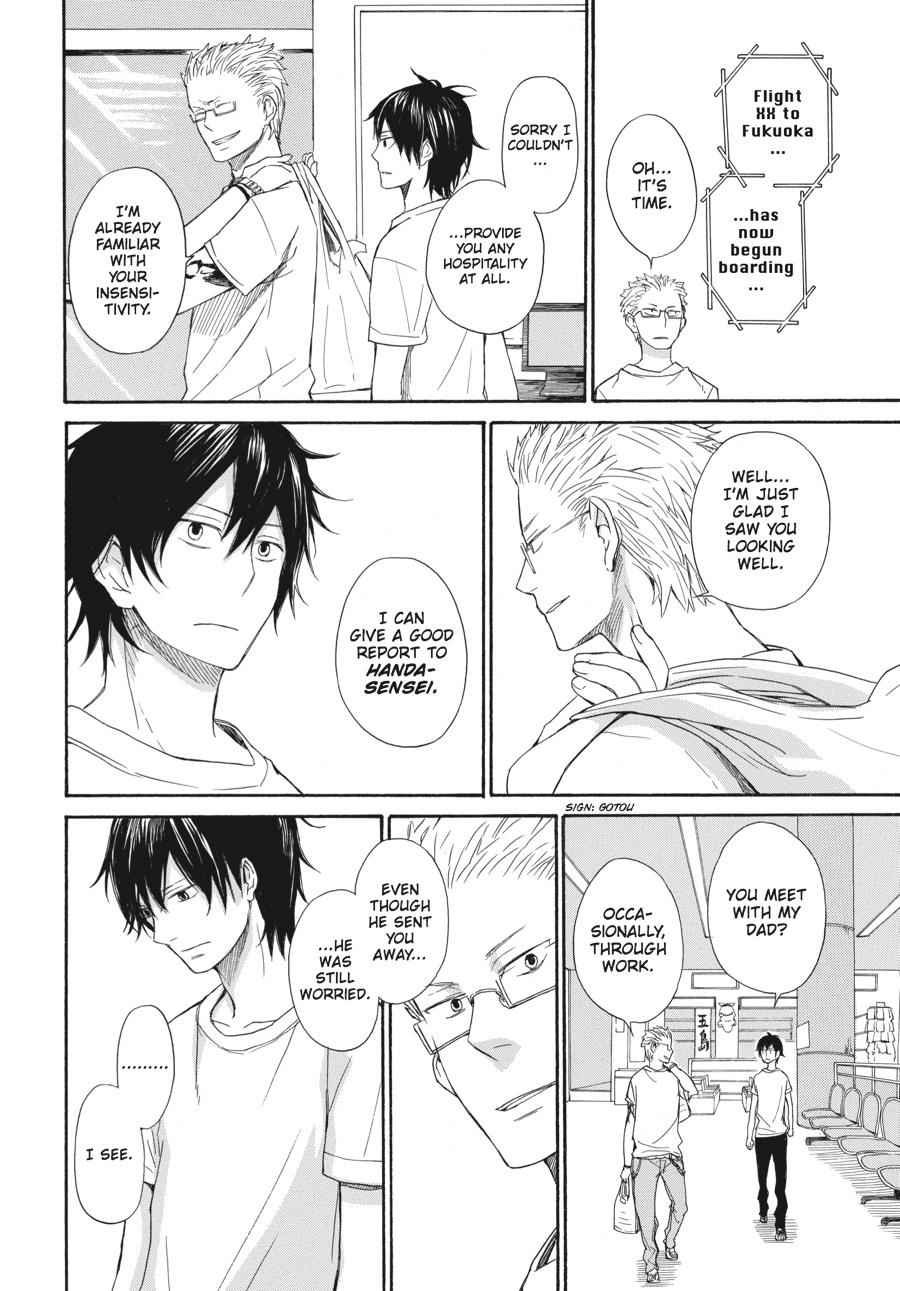 Barakamon Chapter 24 Page 6