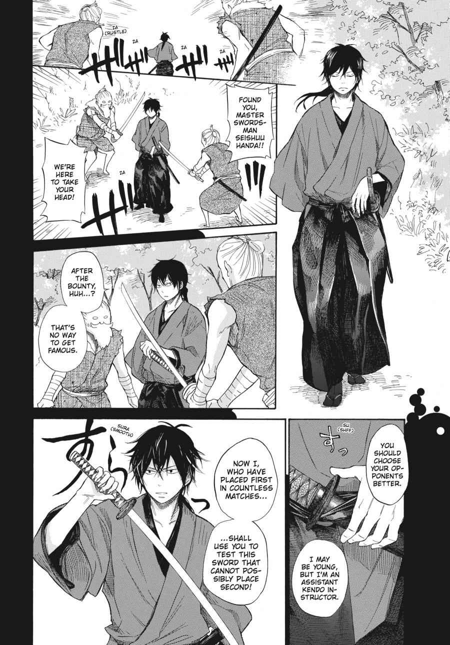 Barakamon Chapter 32 Page 6