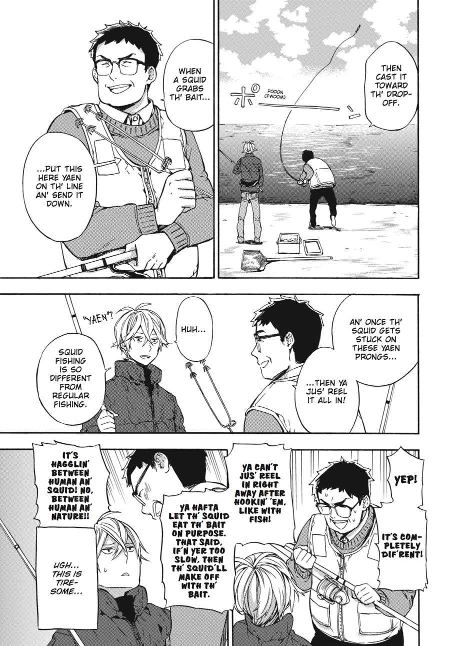 Barakamon Chapter 126 Page 4