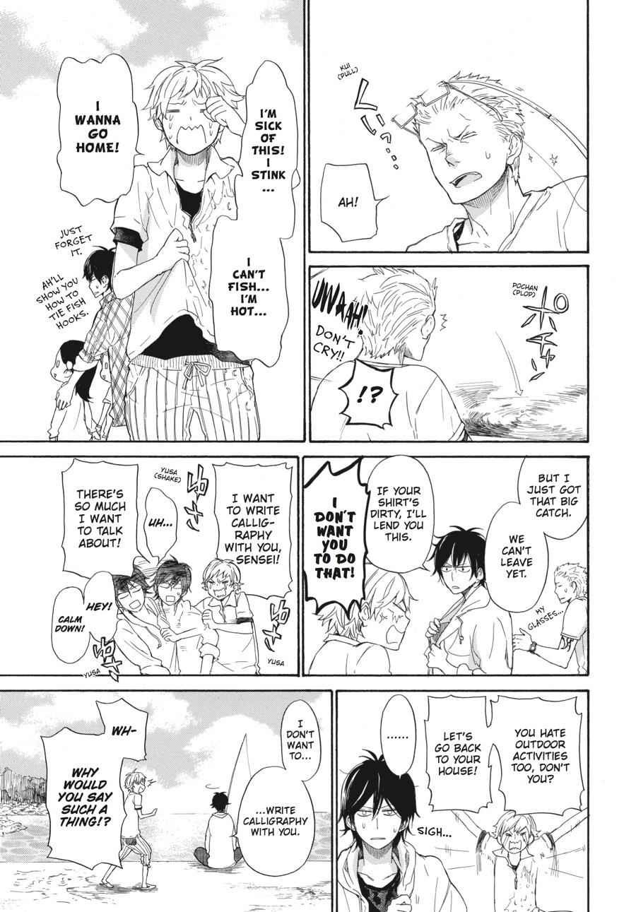 Barakamon Chapter 23 Page 15