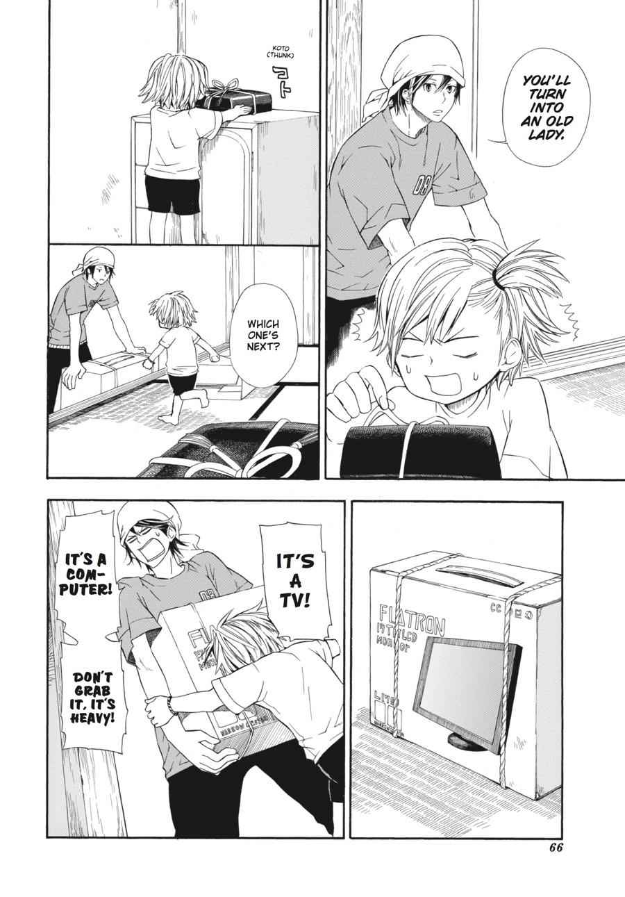 Barakamon Chapter 2 Page 6