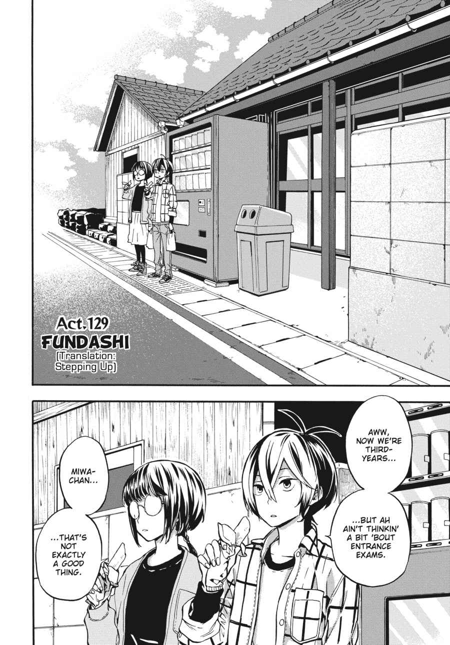 Barakamon Chapter 129 Page 2