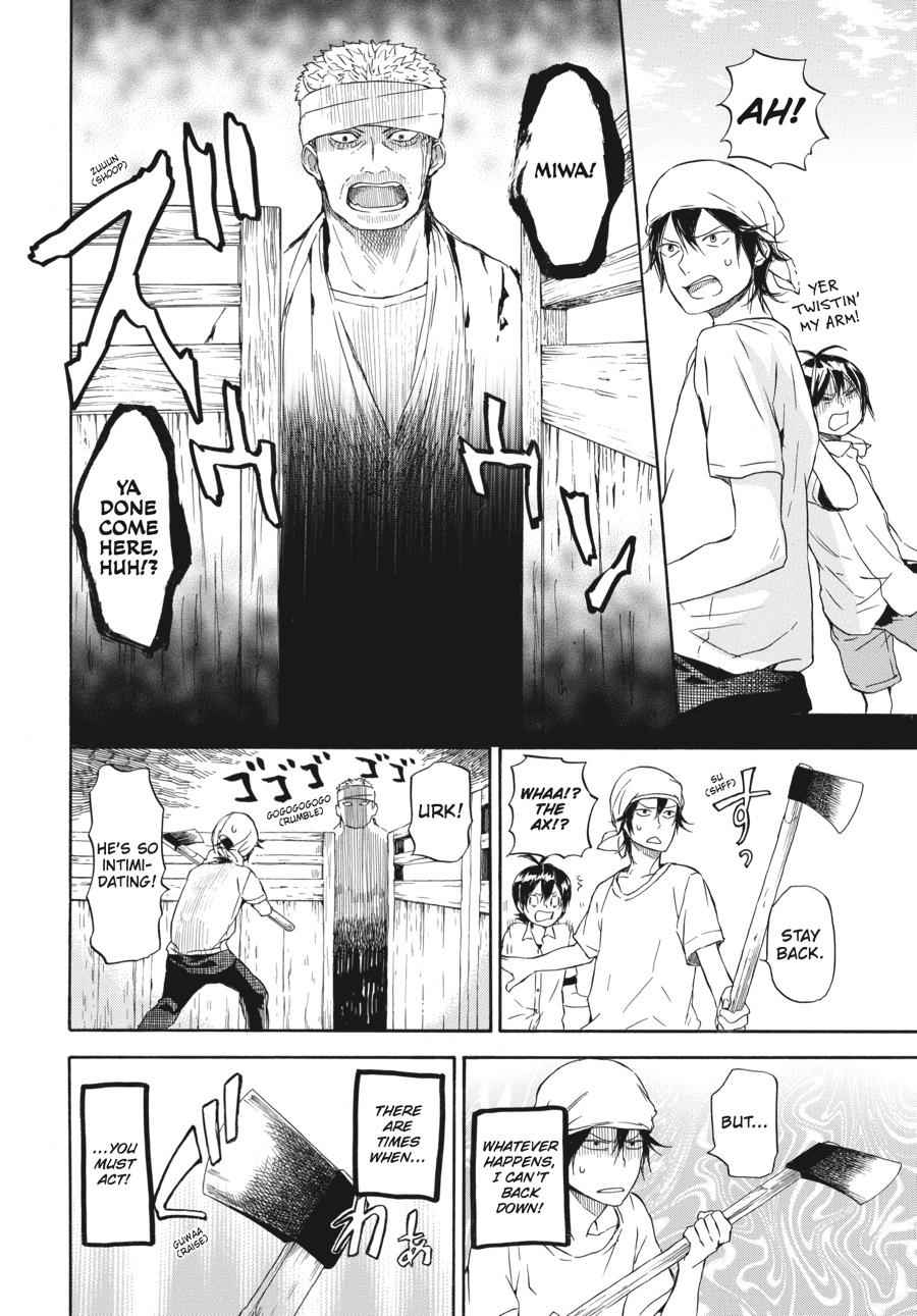 Barakamon Chapter 57 Page 10