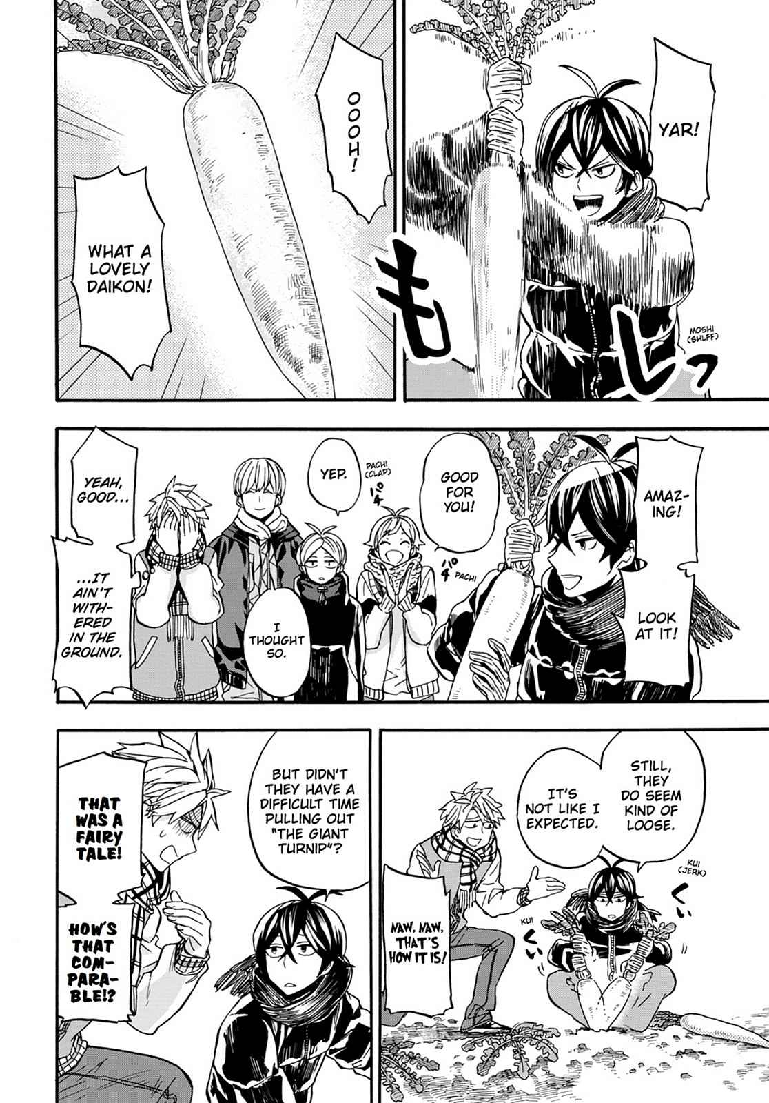 Barakamon Chapter 102 Page 8