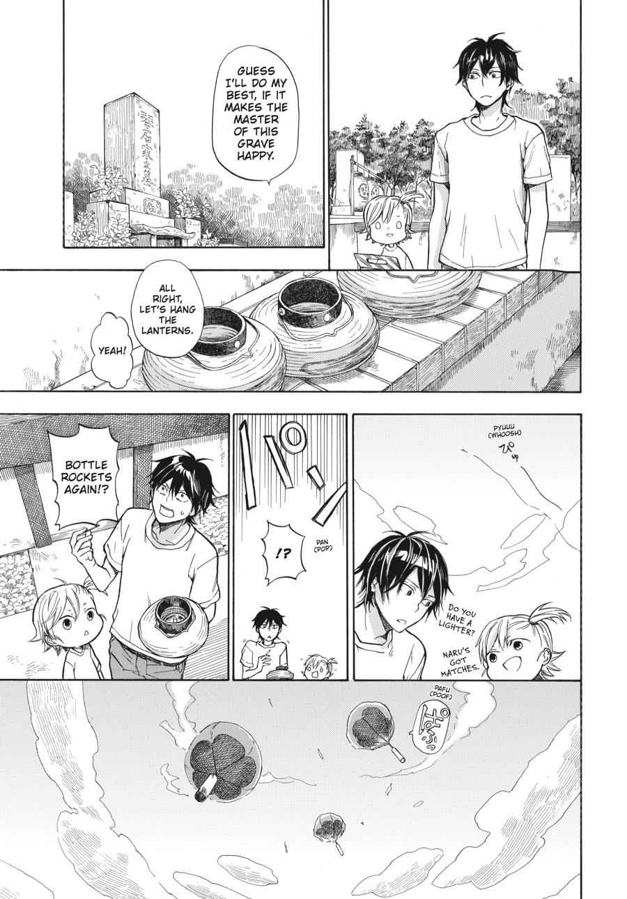 Barakamon Chapter 36 Page 9