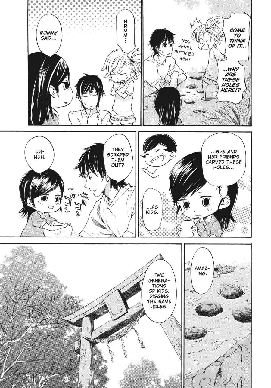Barakamon Chapter 15 Page 3