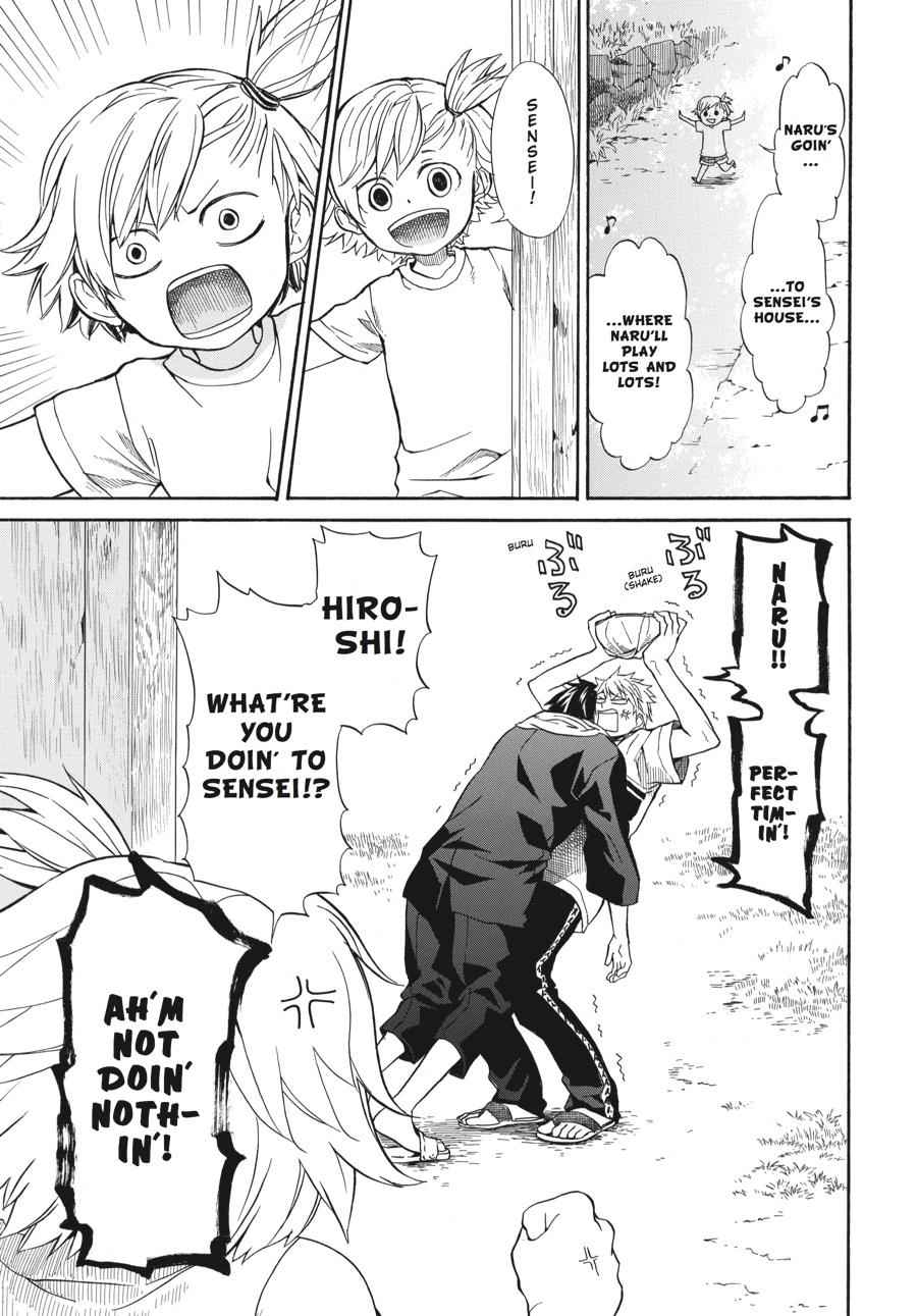 Barakamon Chapter 6 Page 7