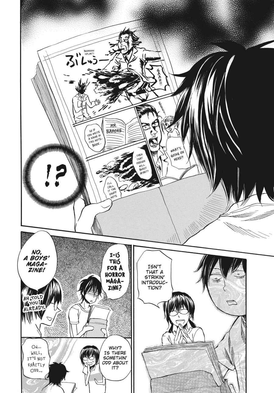 Barakamon Chapter 13 Page 4