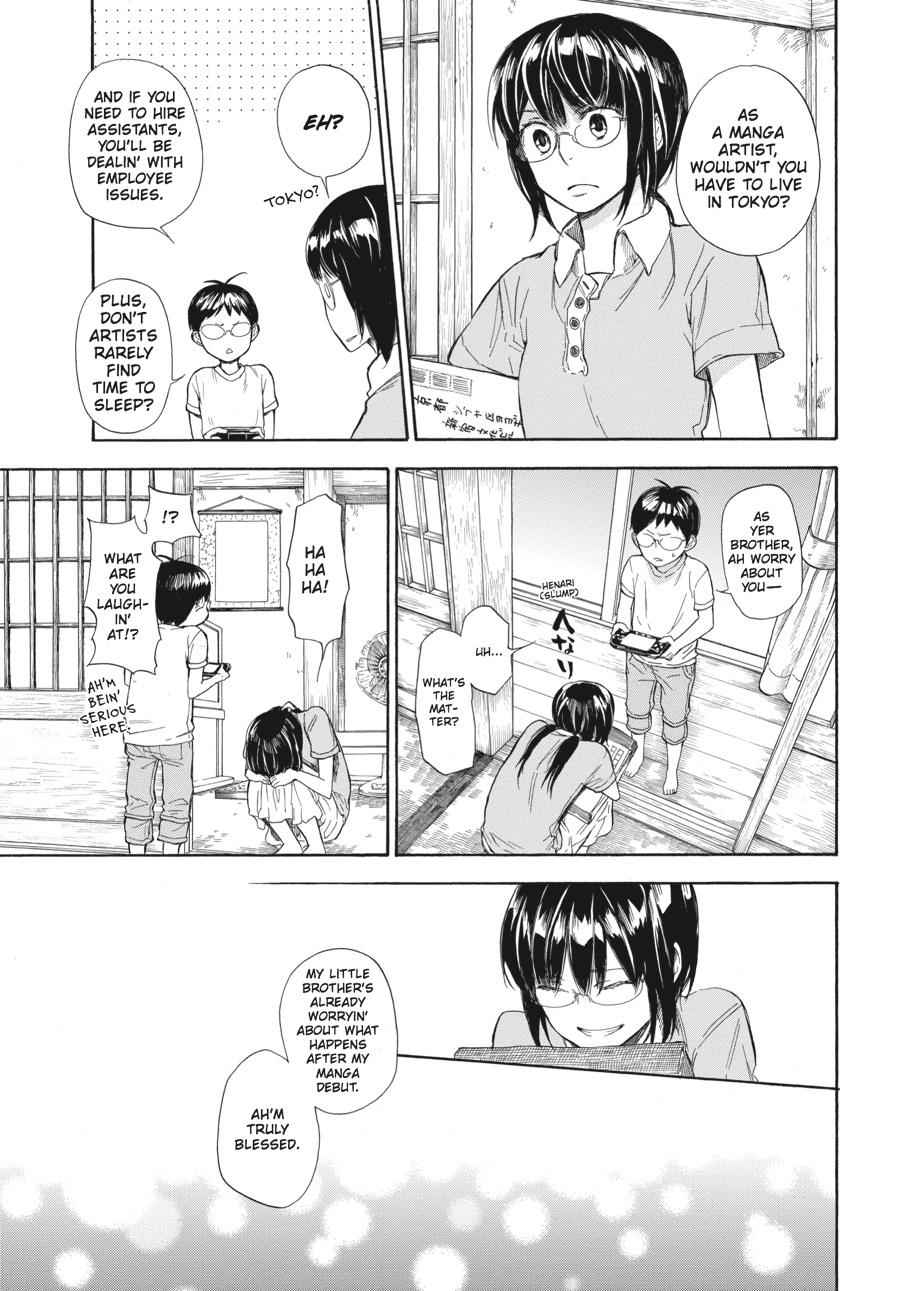 Barakamon Chapter 35 Page 15