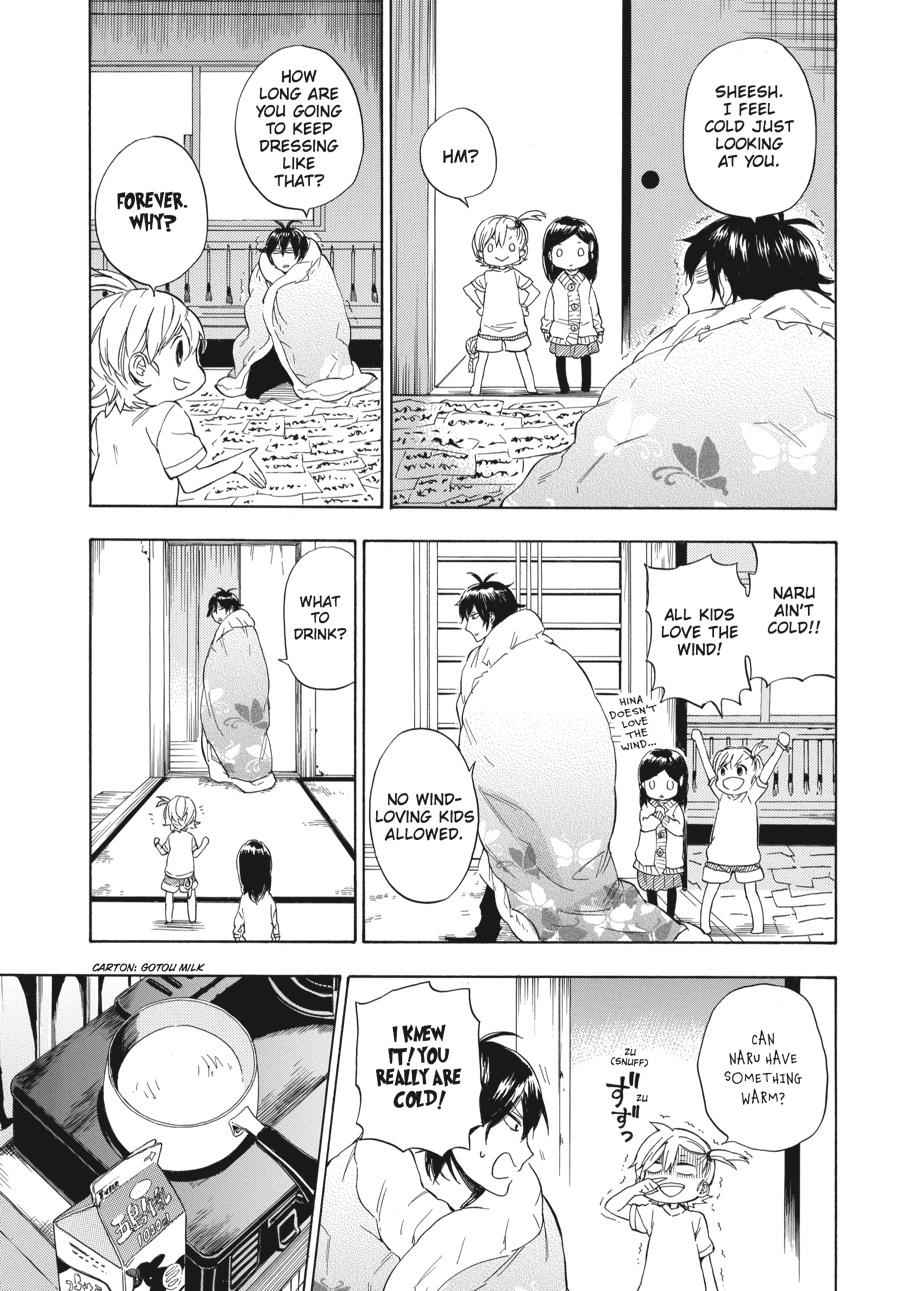 Barakamon Chapter 75 Page 10