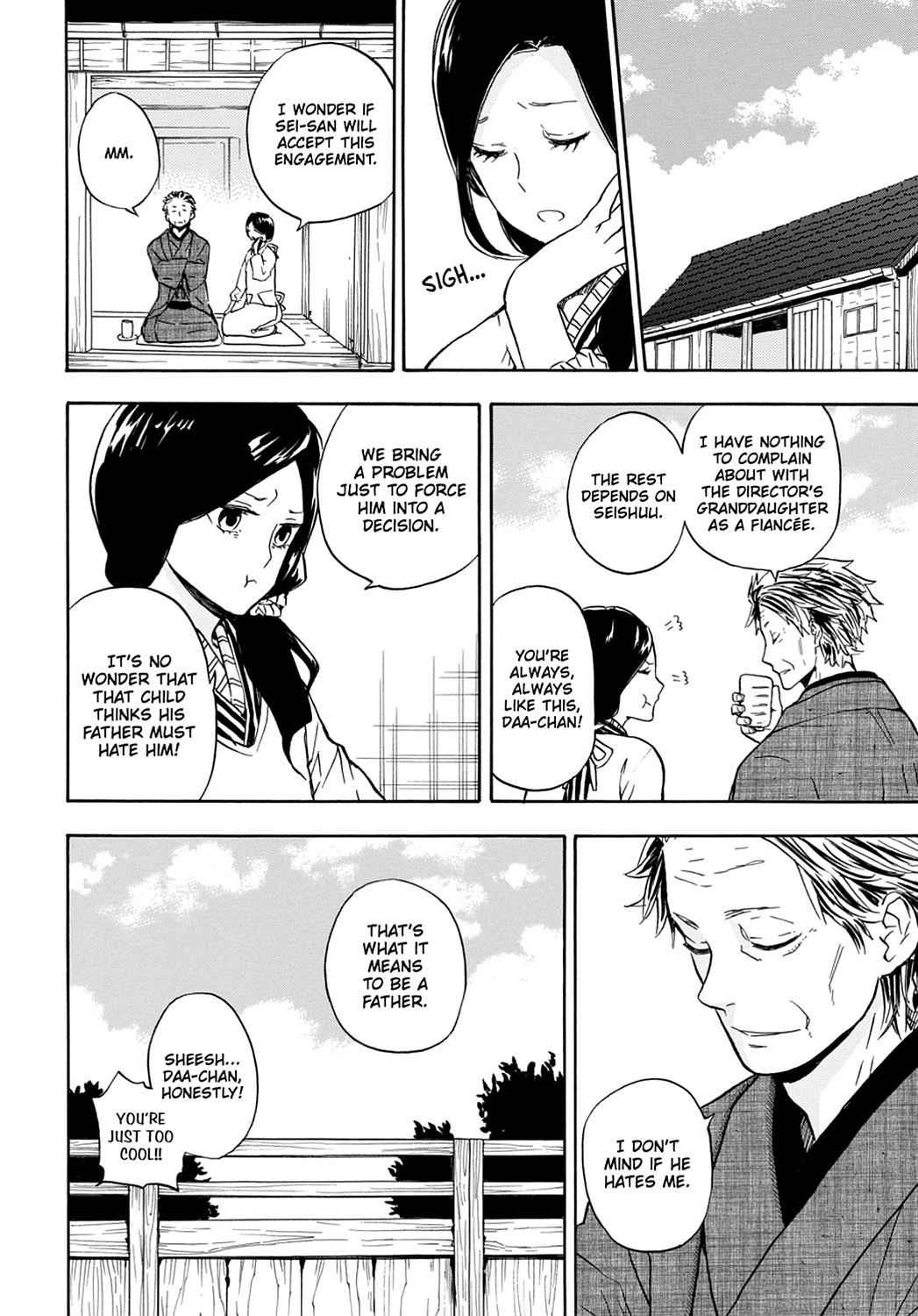 Barakamon Chapter 81 Page 13