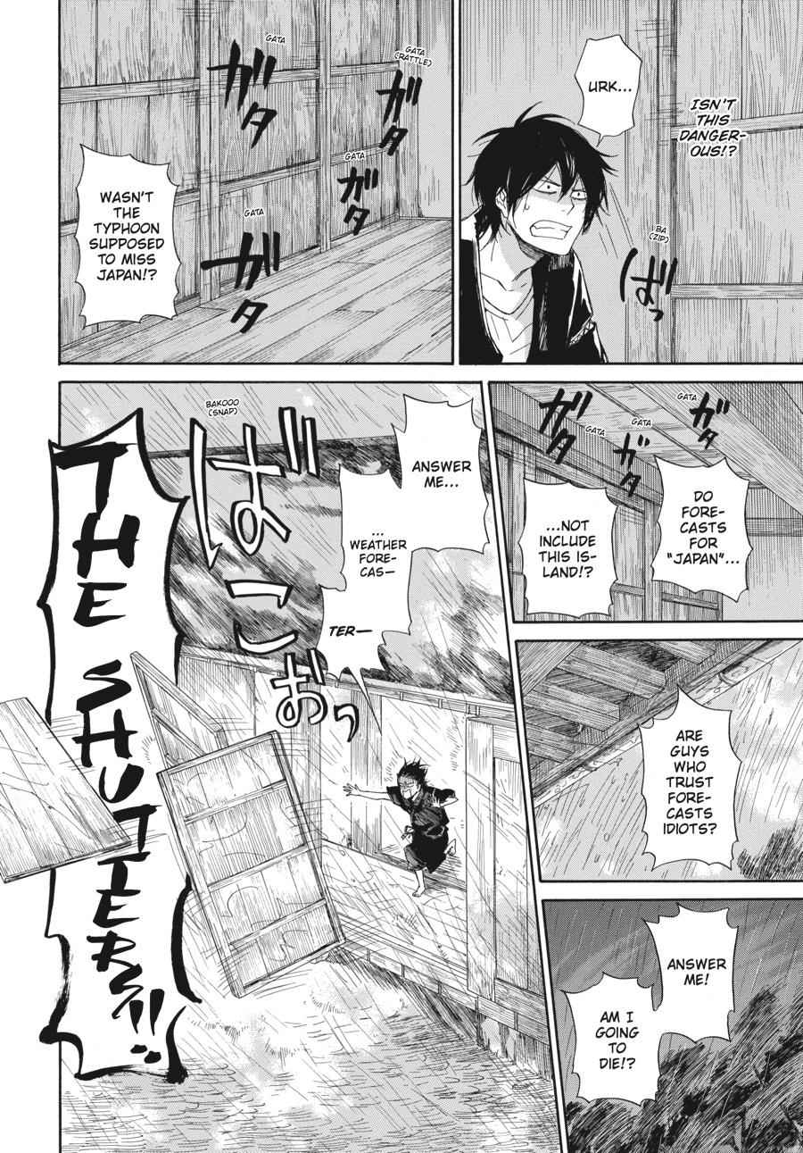 Barakamon Chapter 26 Page 8