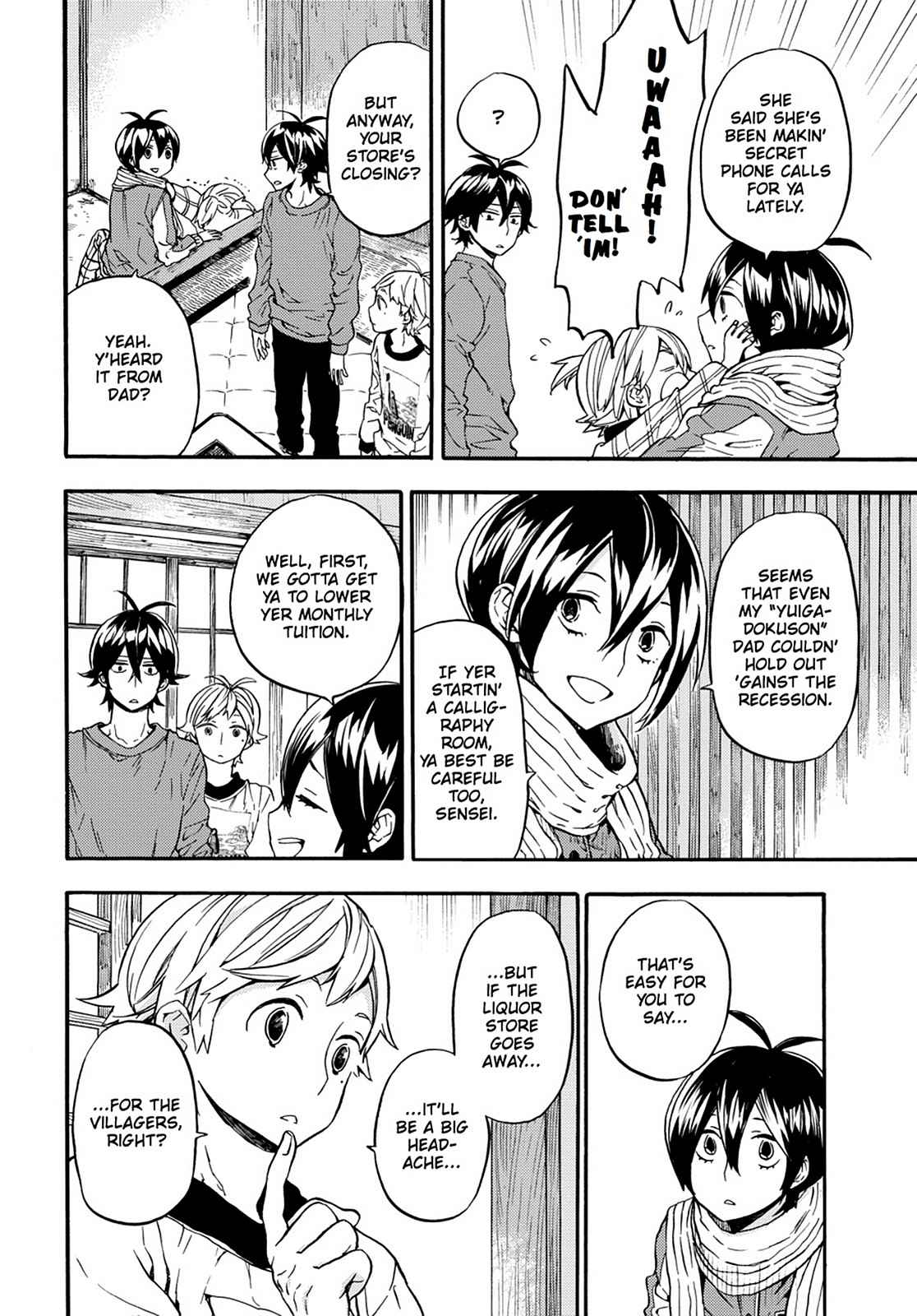 Barakamon Chapter 106 Page 12