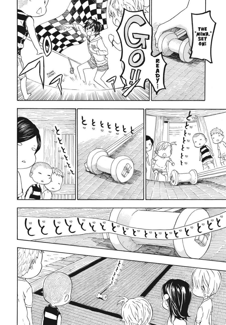 Barakamon Chapter 51 Page 8