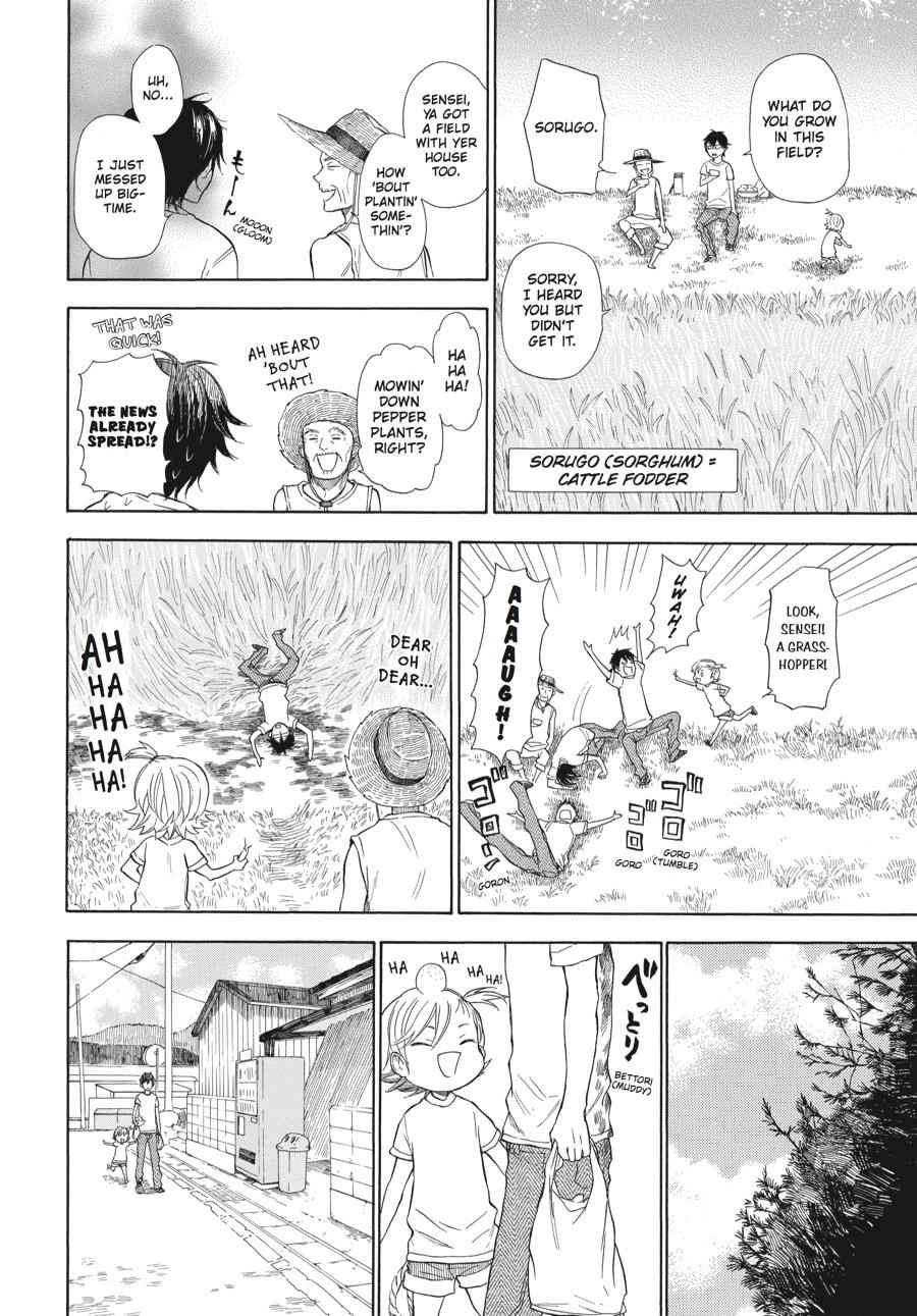 Barakamon Chapter 34 Page 10