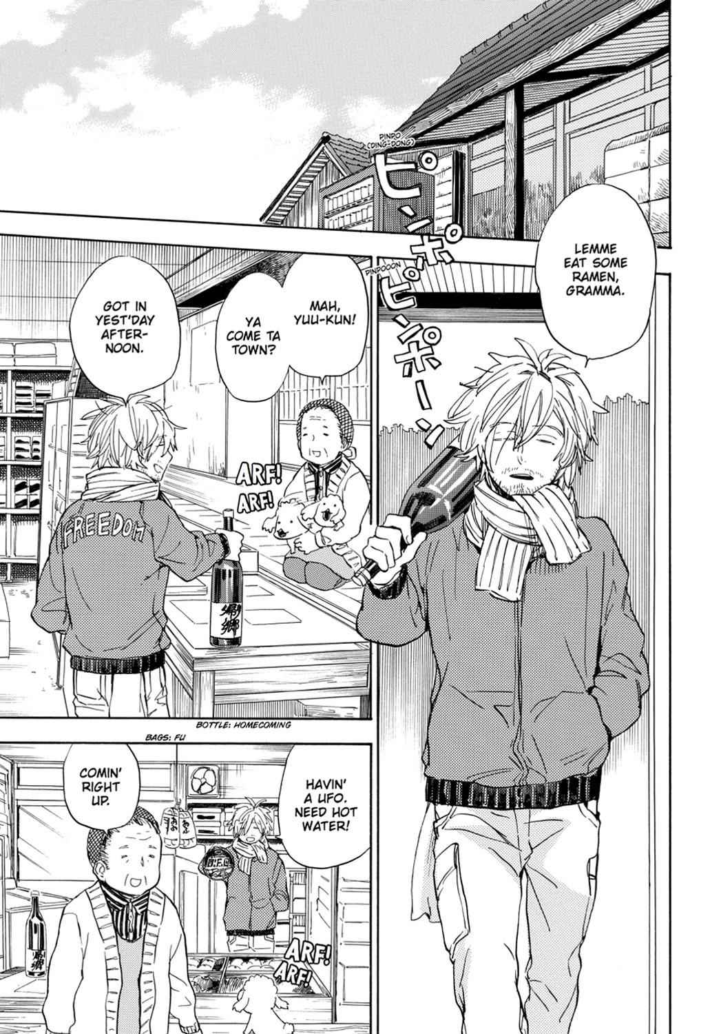 Barakamon Chapter 91 Page 9
