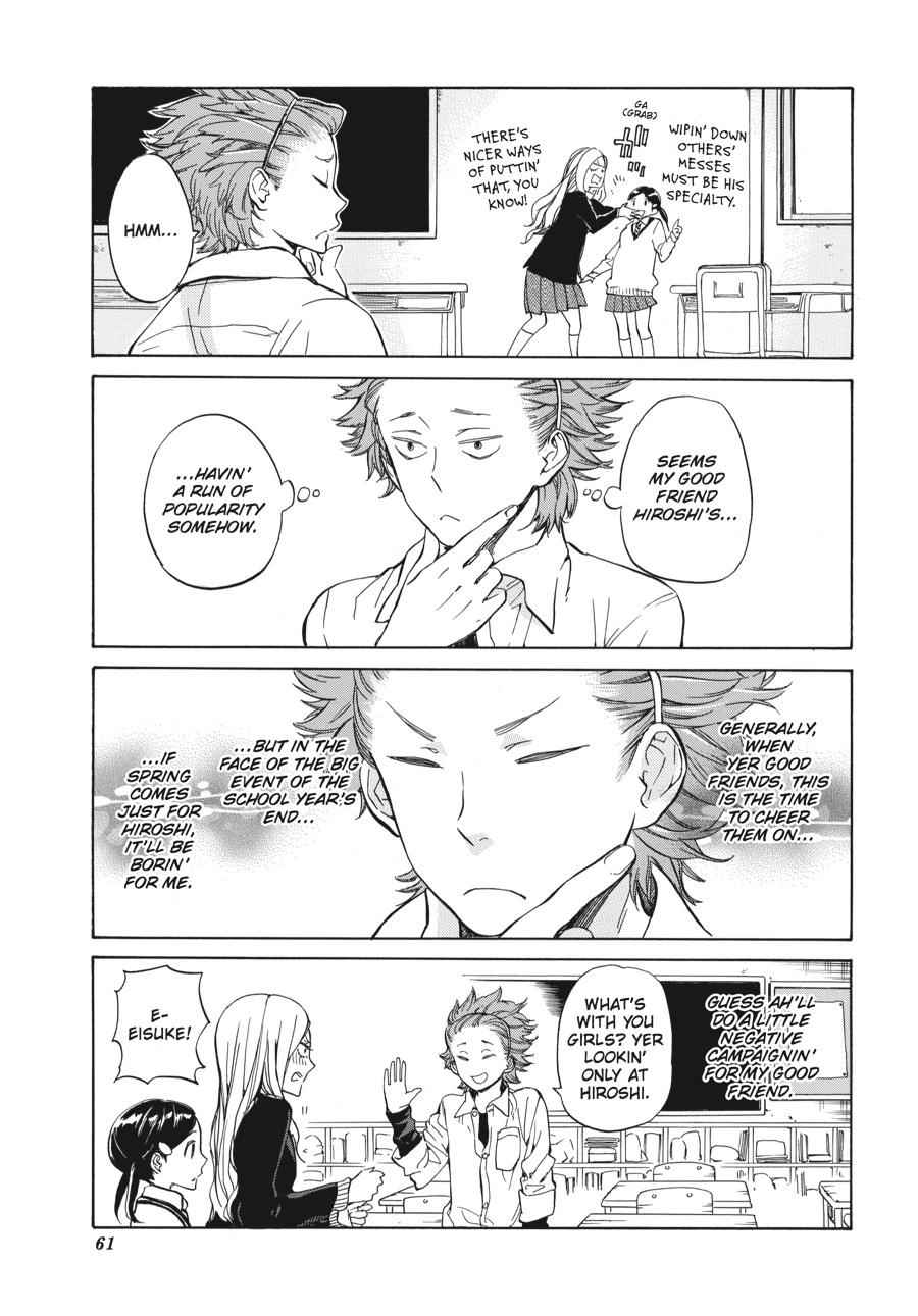 Barakamon Chapter 77 Page 11
