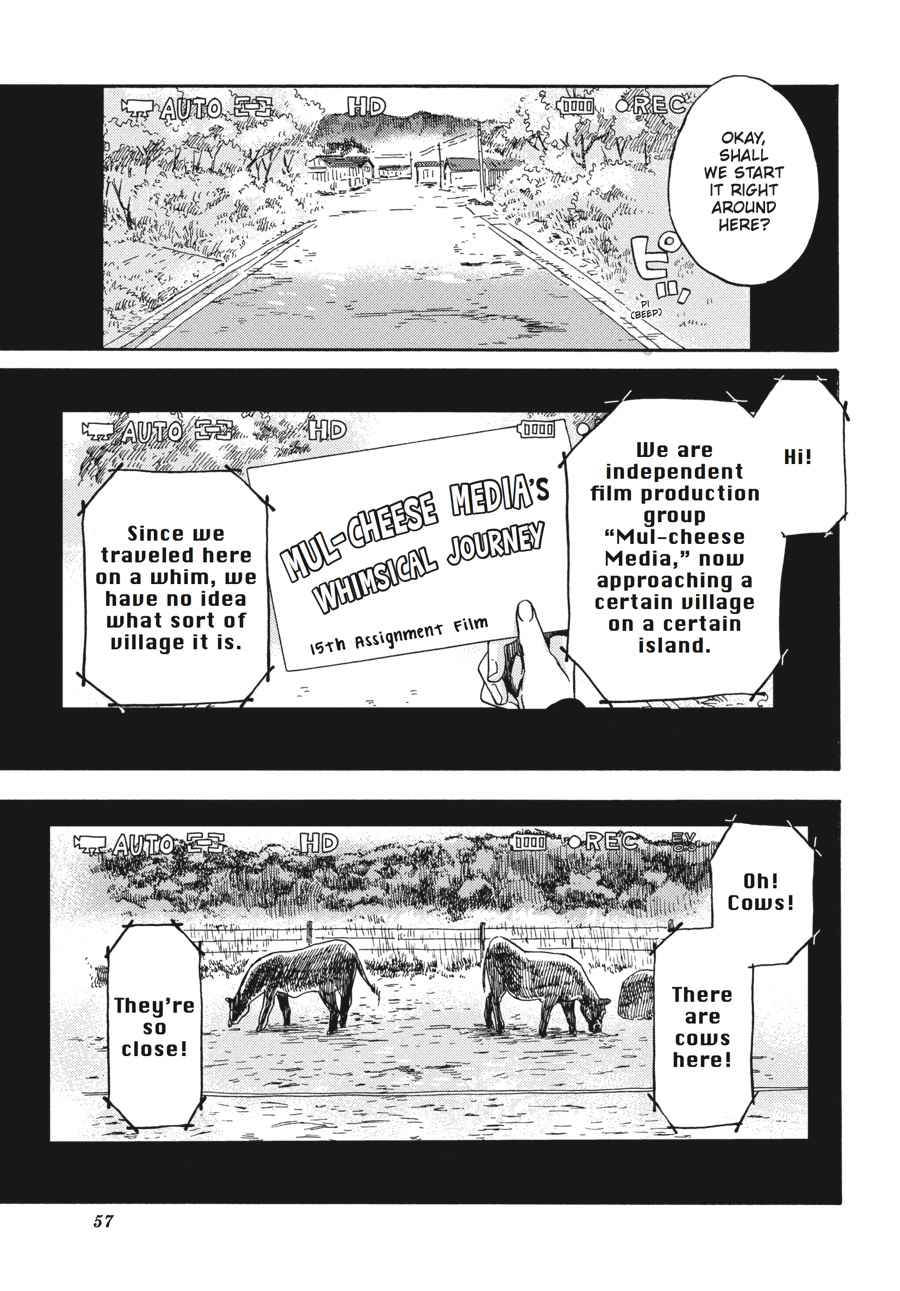 Barakamon Chapter 124 Page 1