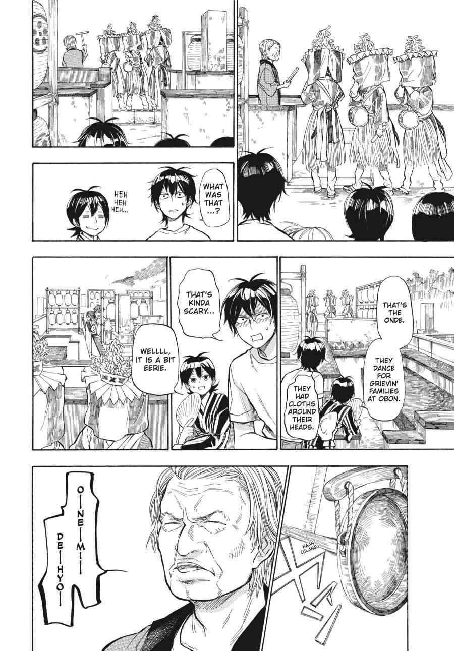 Barakamon Chapter 36 Page 14