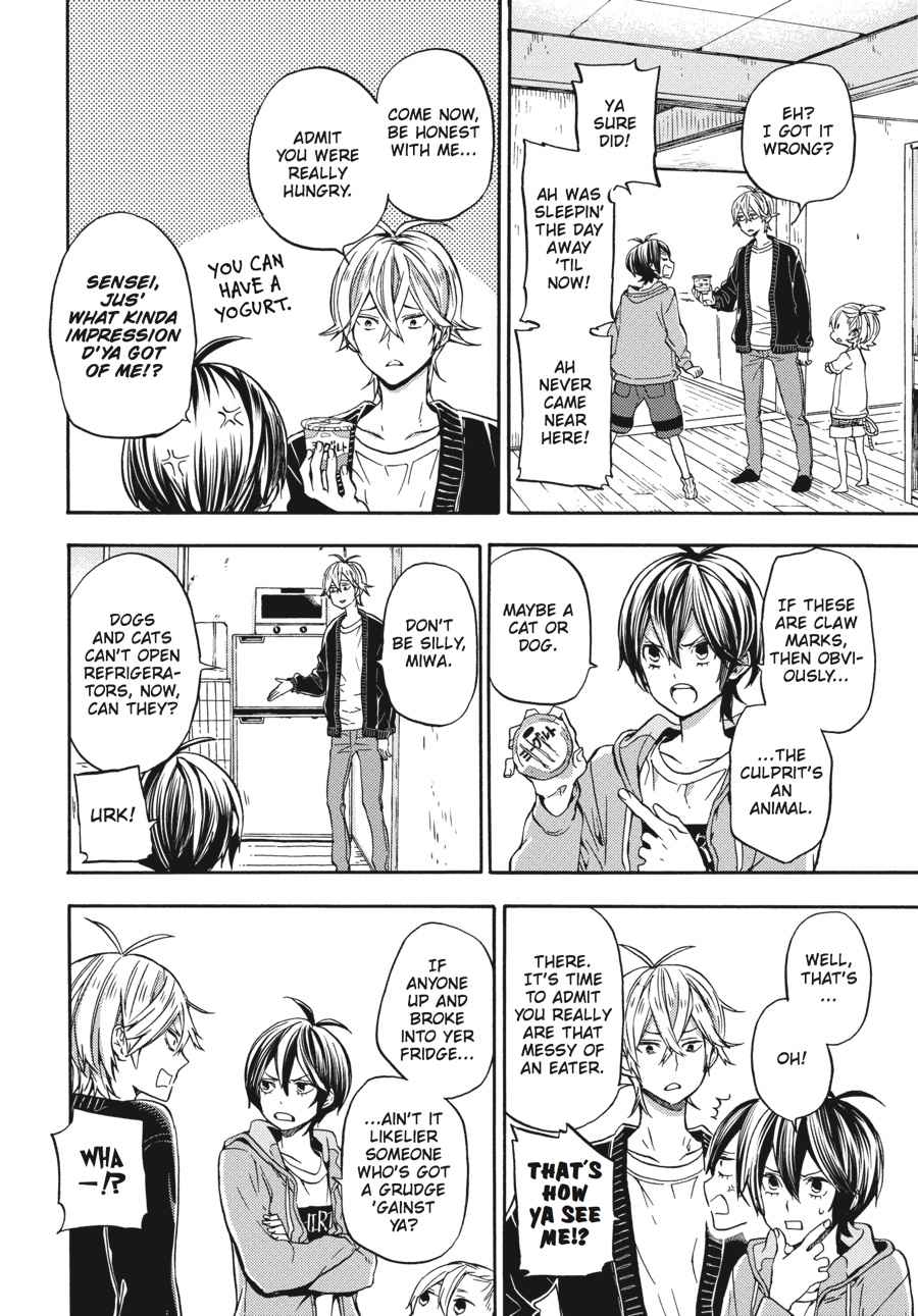Barakamon Chapter 123 Page 12