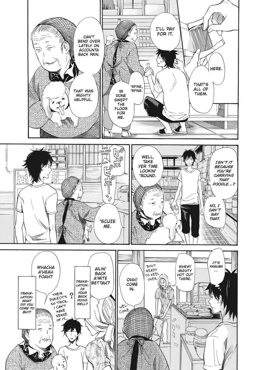 Barakamon Chapter 12 Page 5