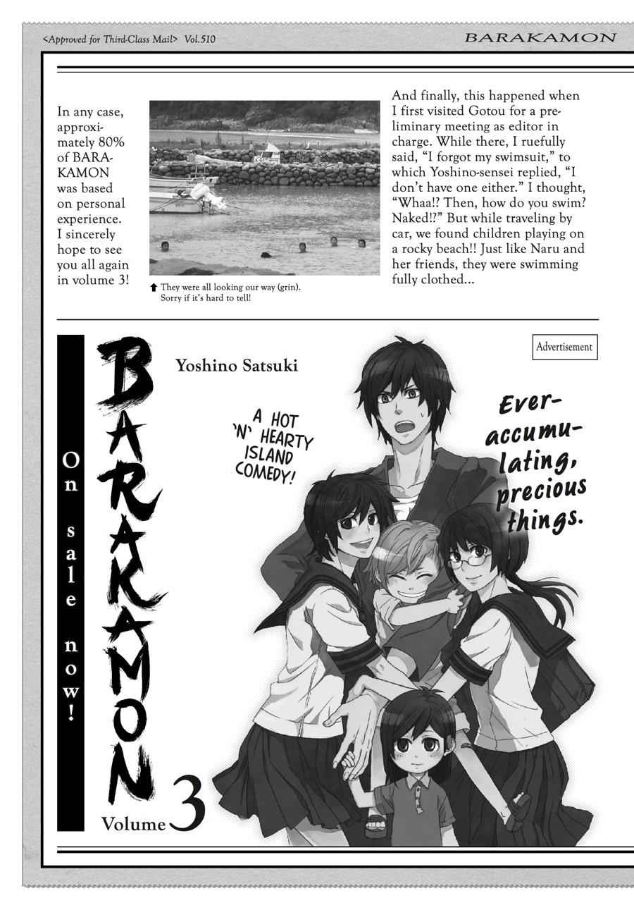 Barakamon Chapter 18.5 Page 5