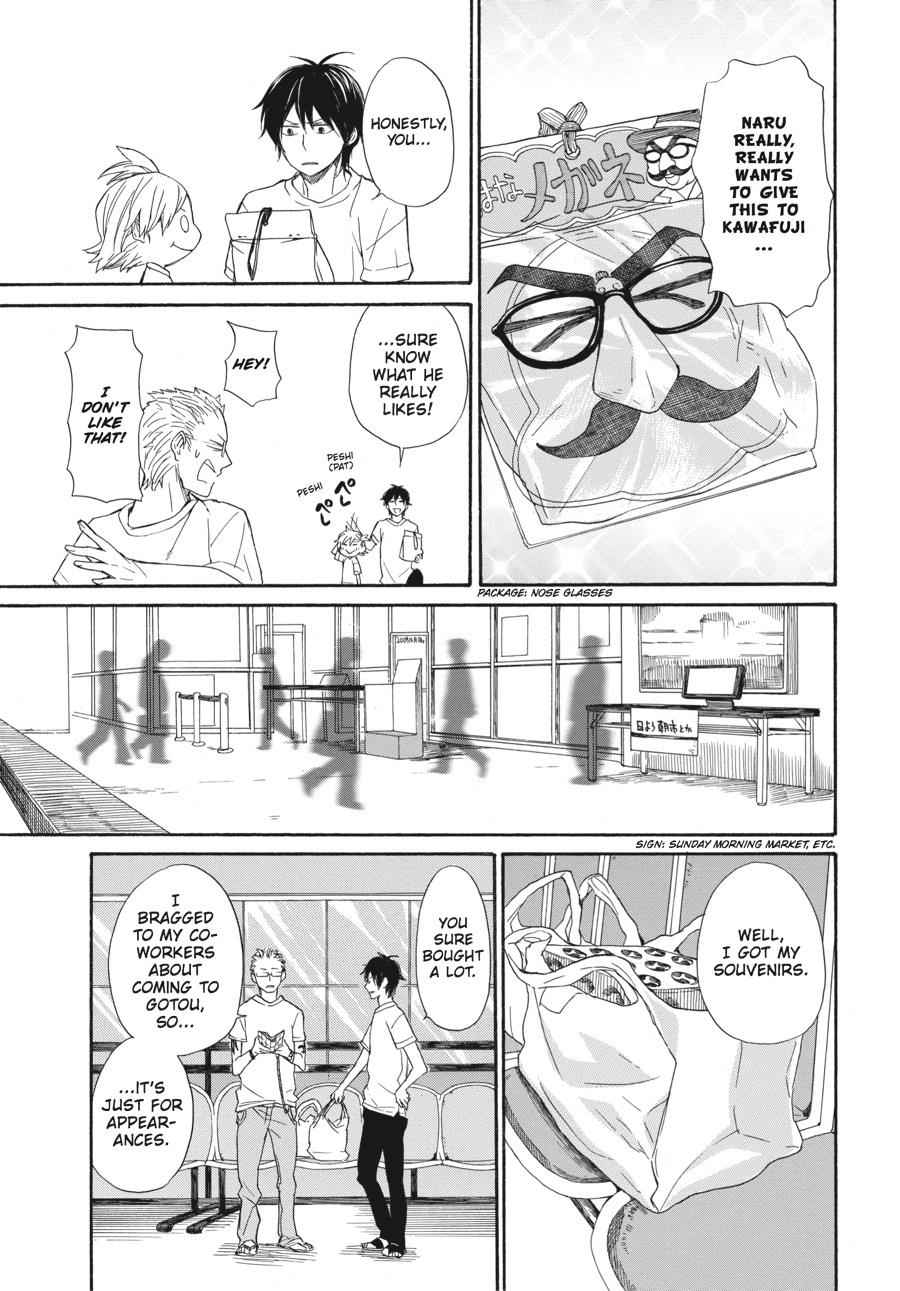 Barakamon Chapter 24 Page 5