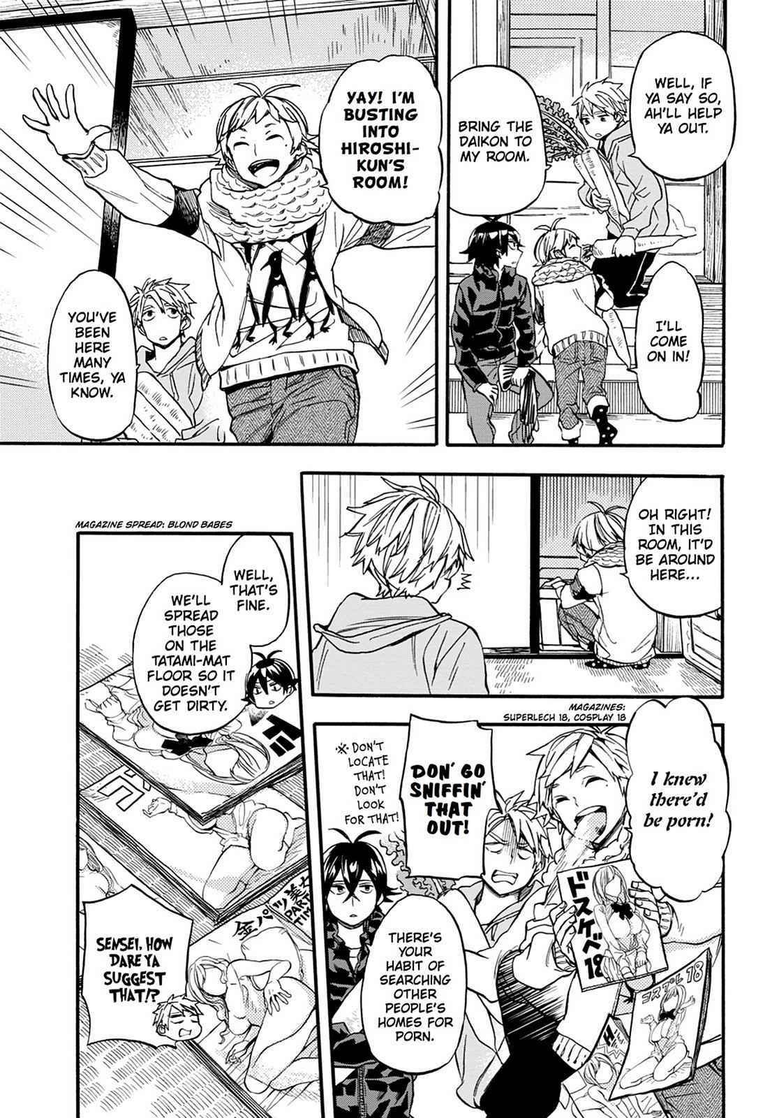 Barakamon Chapter 104 Page 3