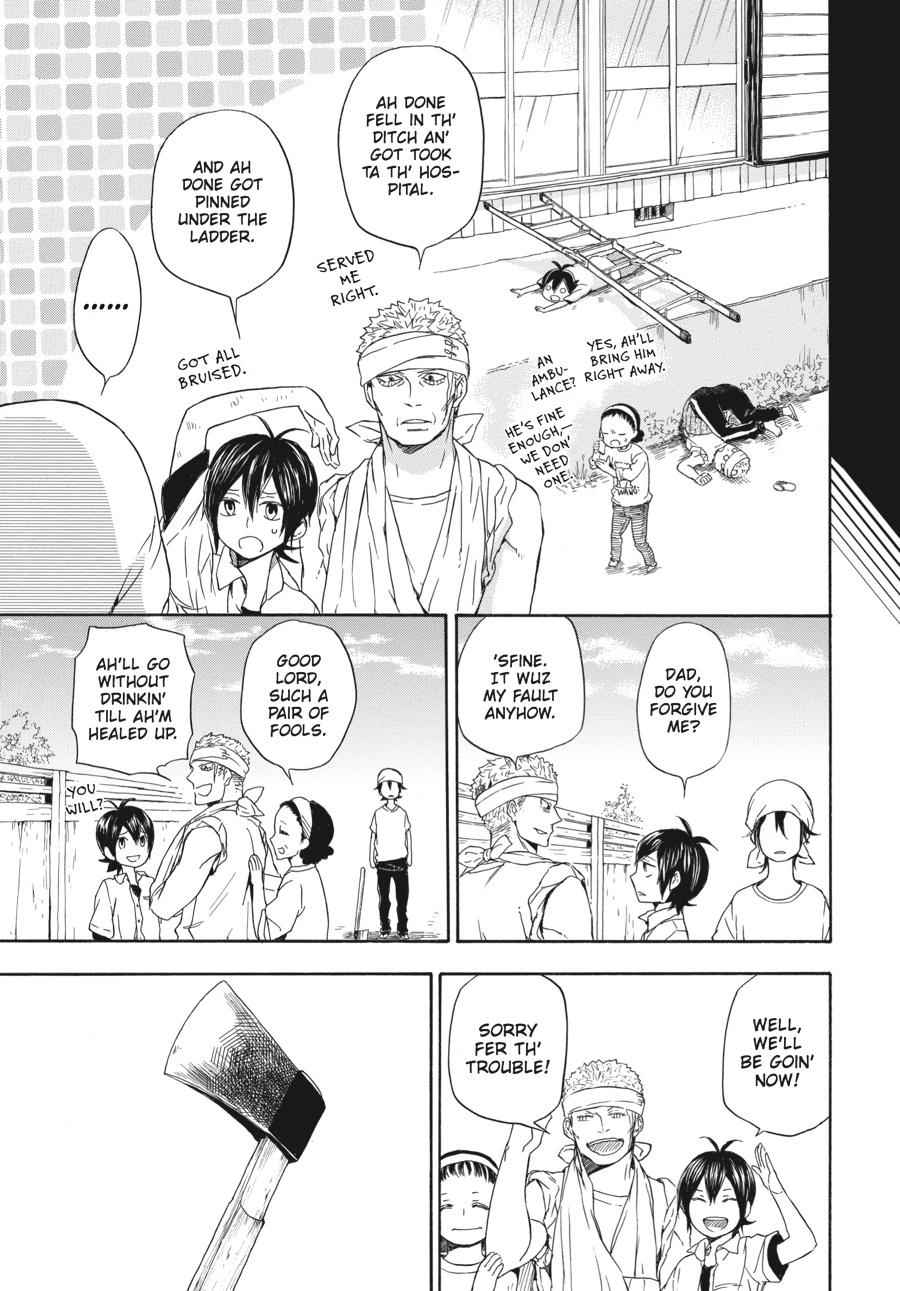 Barakamon Chapter 57 Page 15