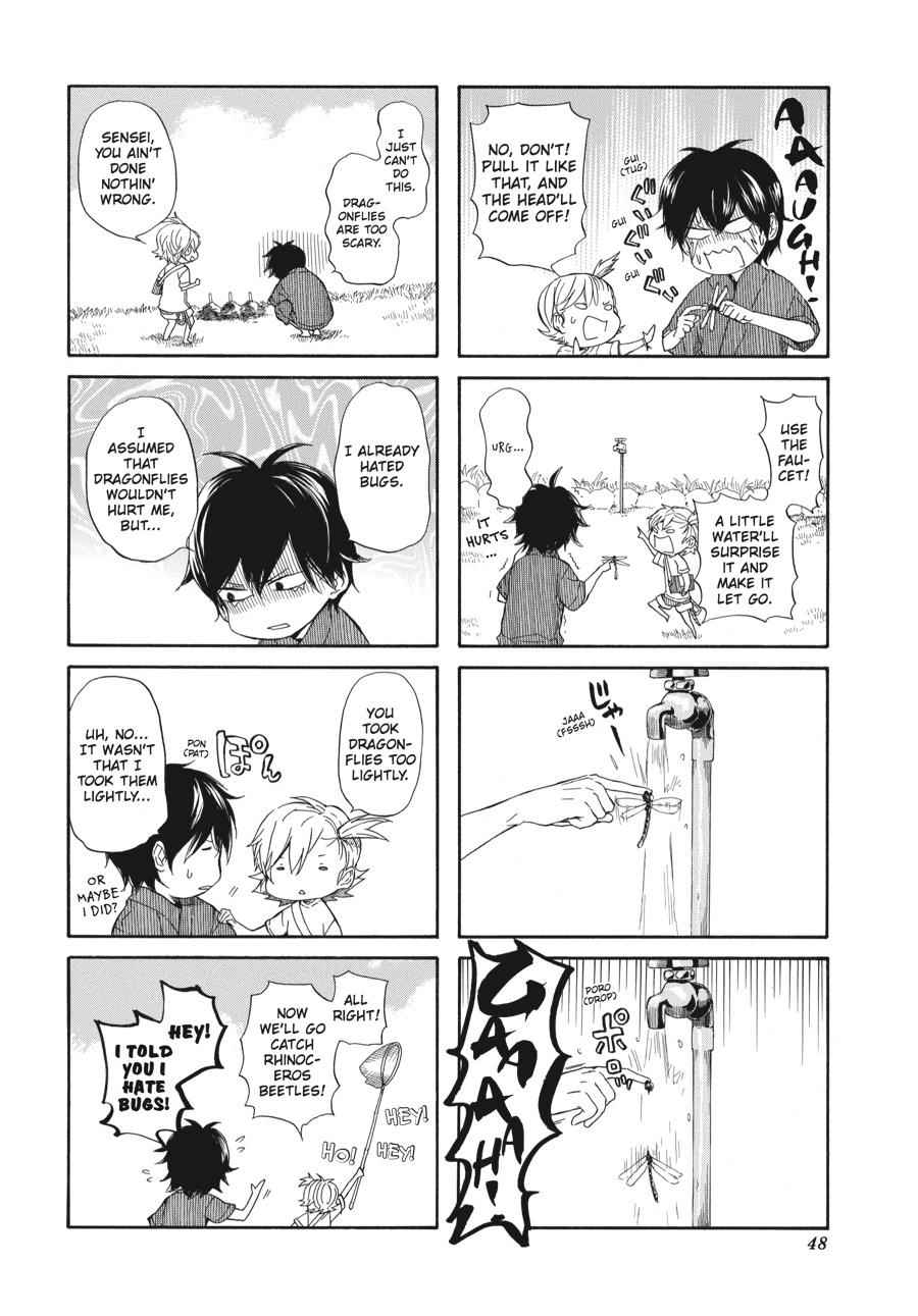 Barakamon Chapter 29 Page 8