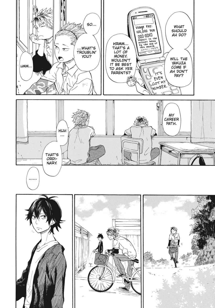 Barakamon Chapter 59 Page 8