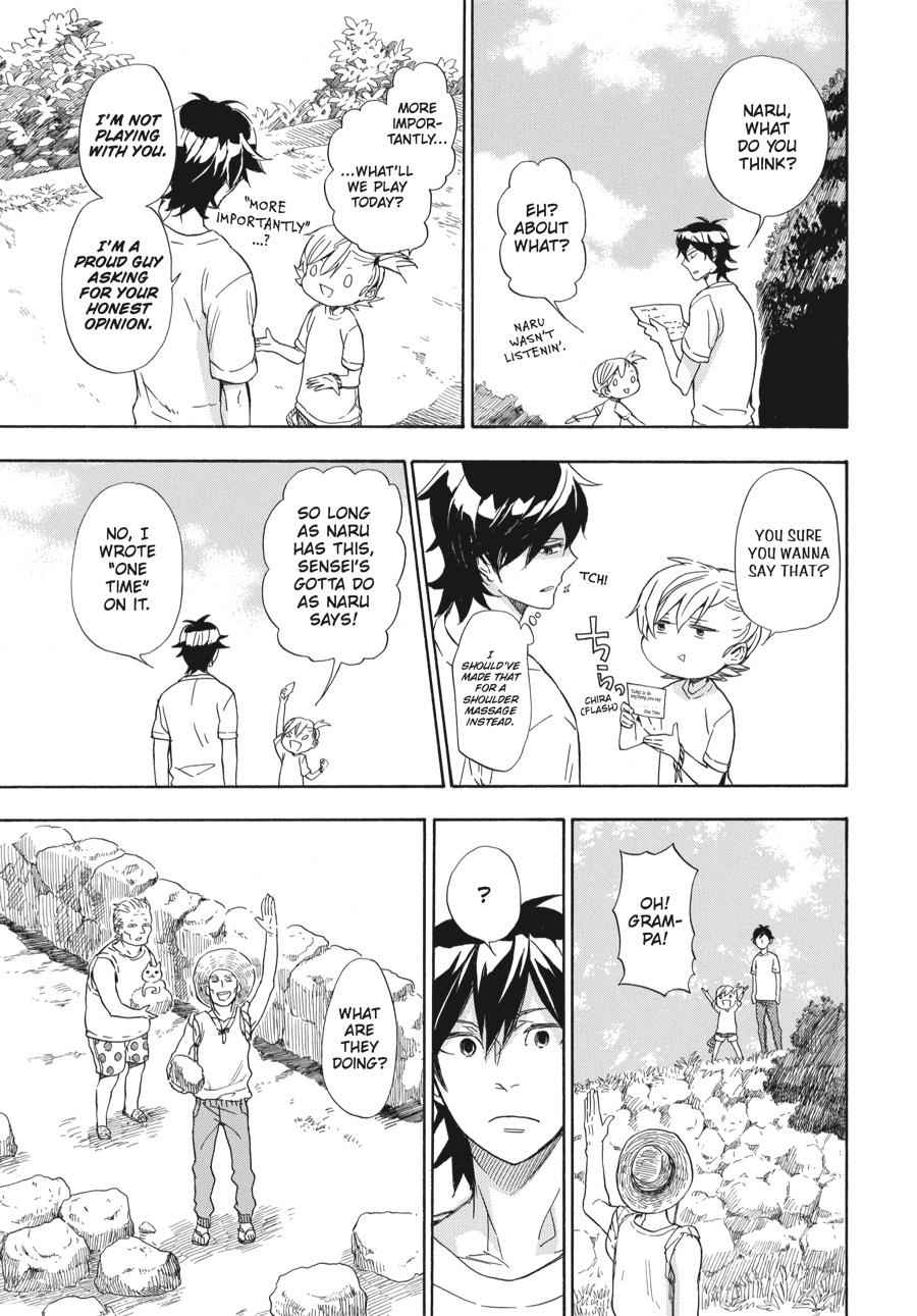 Barakamon Chapter 43 Page 5