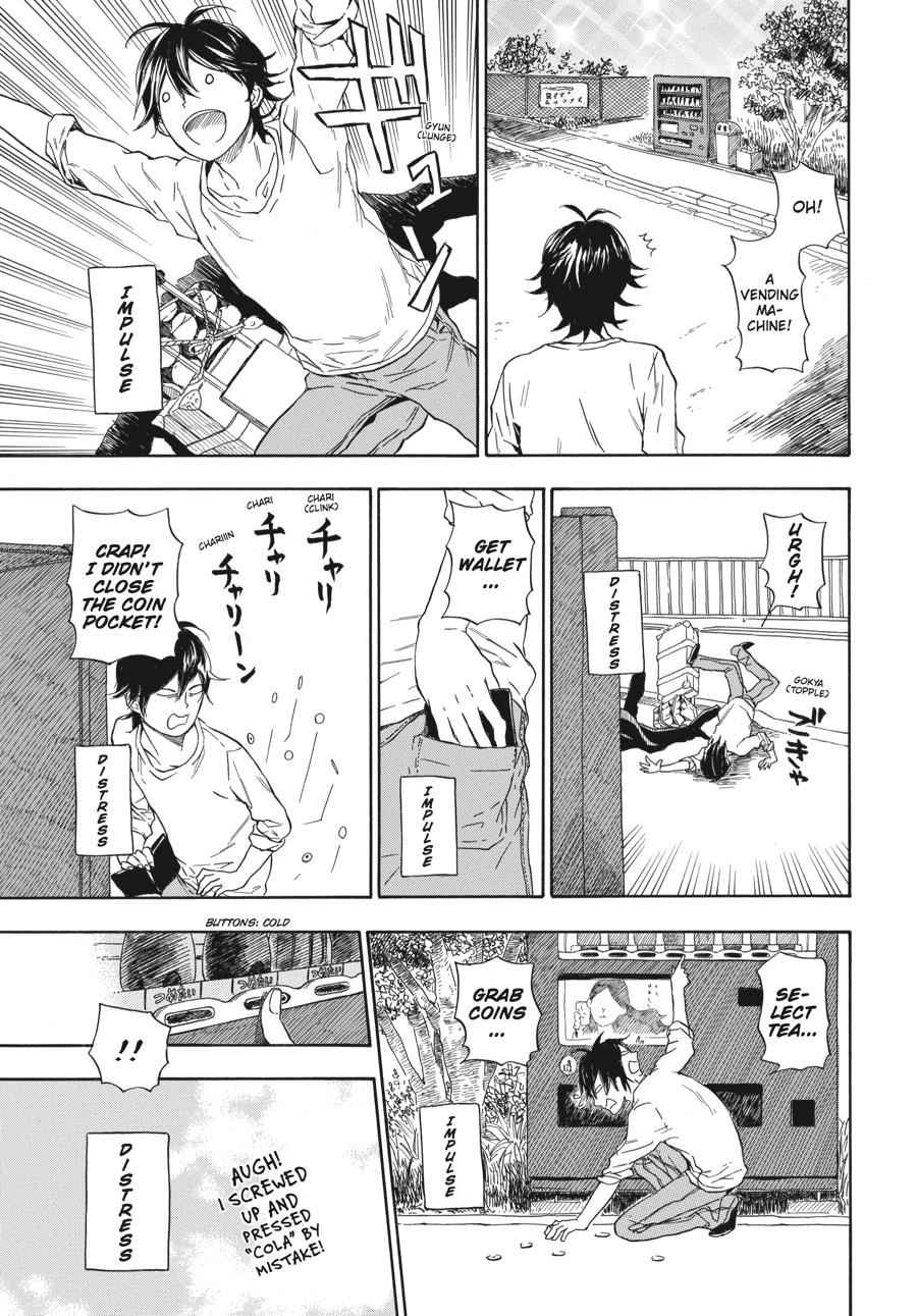 Barakamon Chapter 52 Page 7