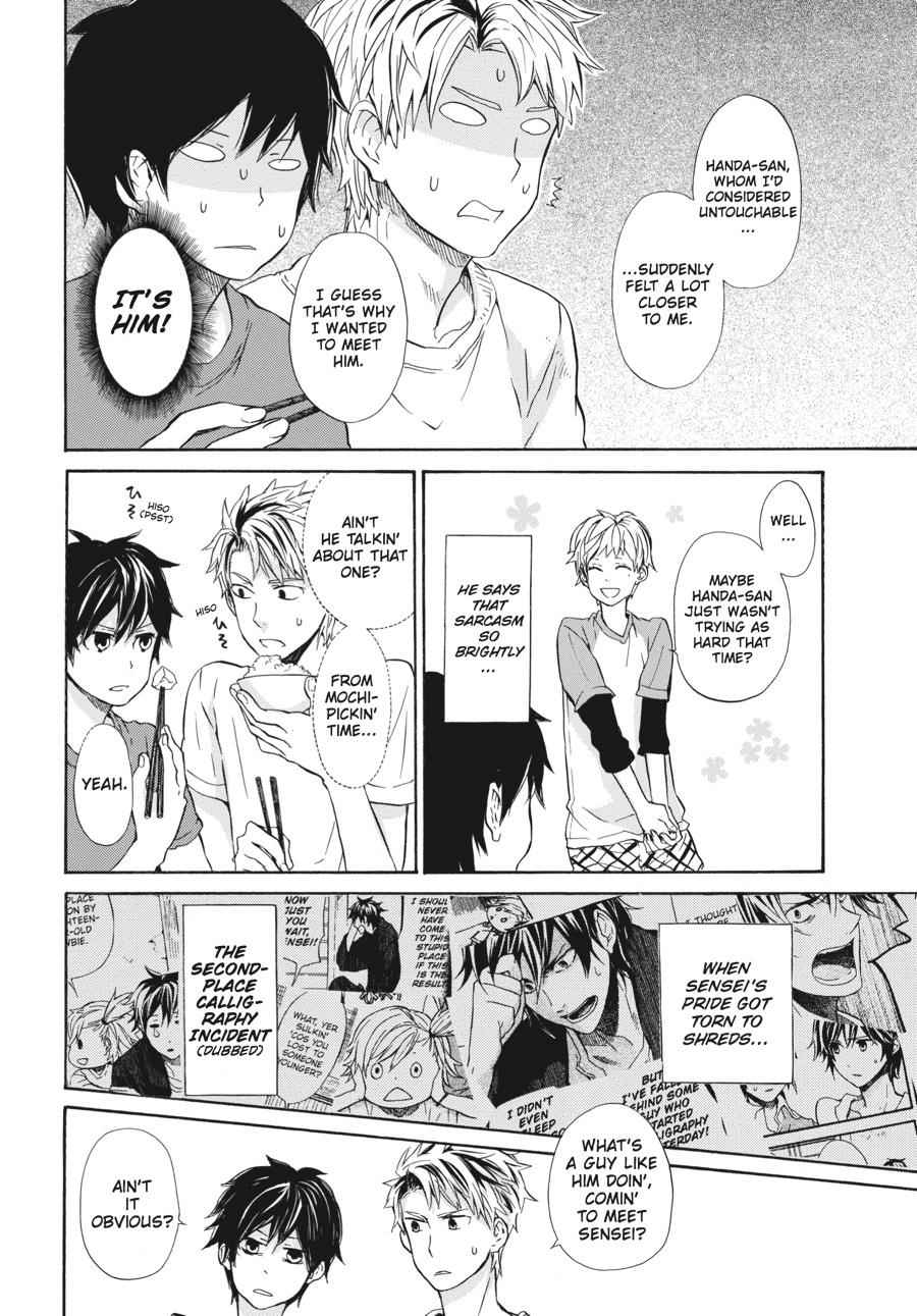 Barakamon Chapter 20 Page 14