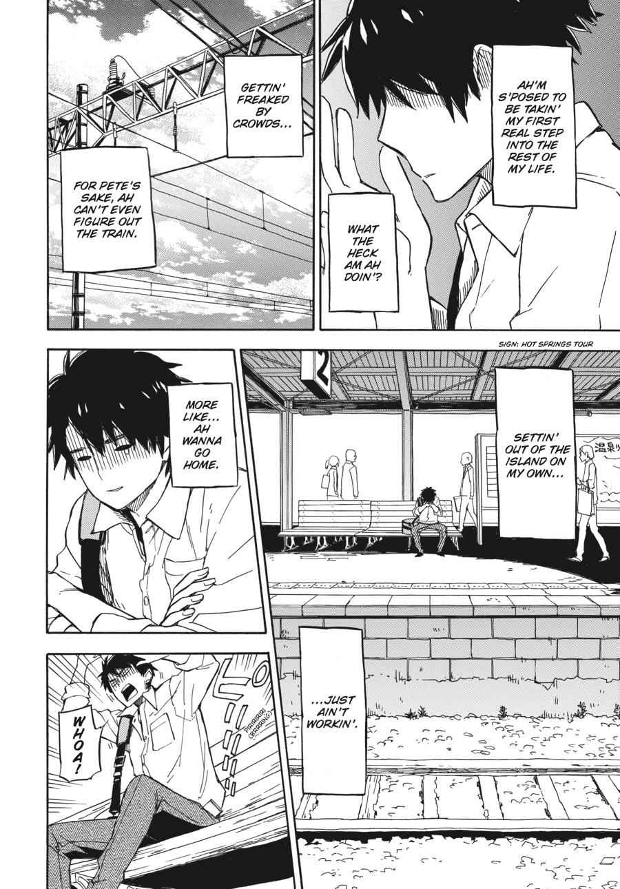 Barakamon Chapter 70 Page 14